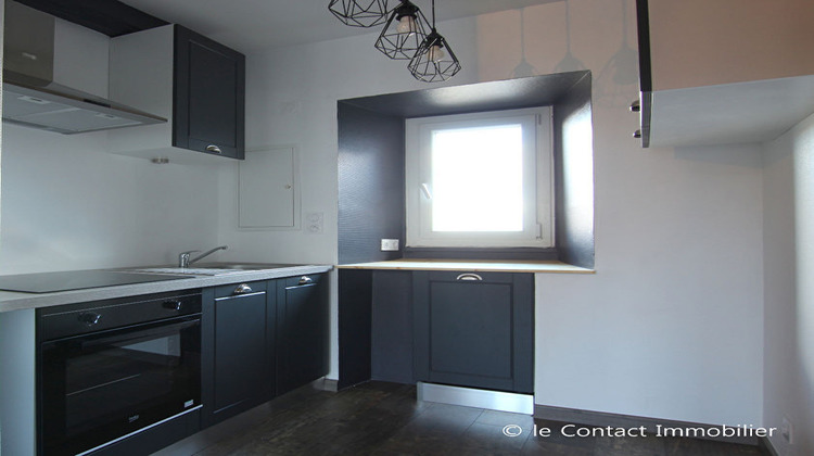 Ma-Cabane - Location Appartement GUICHEN, 31 m²