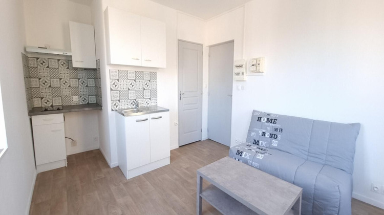Ma-Cabane - Location Appartement HIRSON, 18 m²