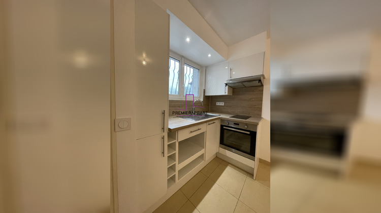 Ma-Cabane - Location Appartement Houilles, 30 m²