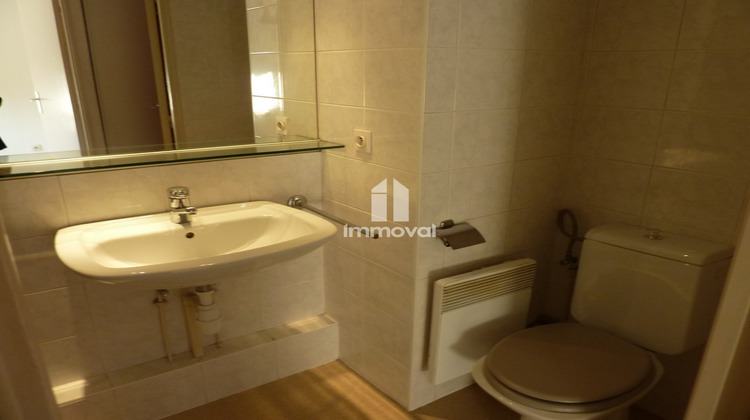 Ma-Cabane - Location Appartement Illkirch-Graffenstaden, 19 m²