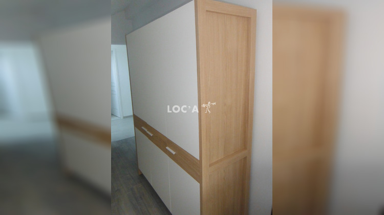Ma-Cabane - Location Appartement Irigny, 9 m²