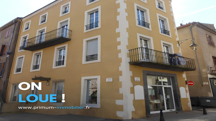 Ma-Cabane - Location Appartement ISSOIRE, 53 m²