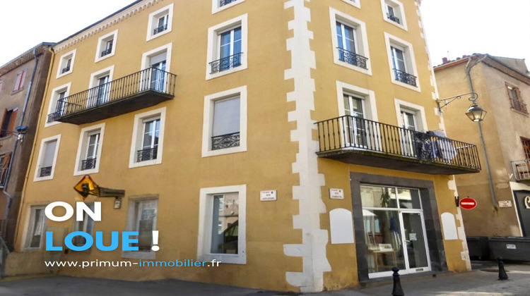 Ma-Cabane - Location Appartement ISSOIRE, 62 m²