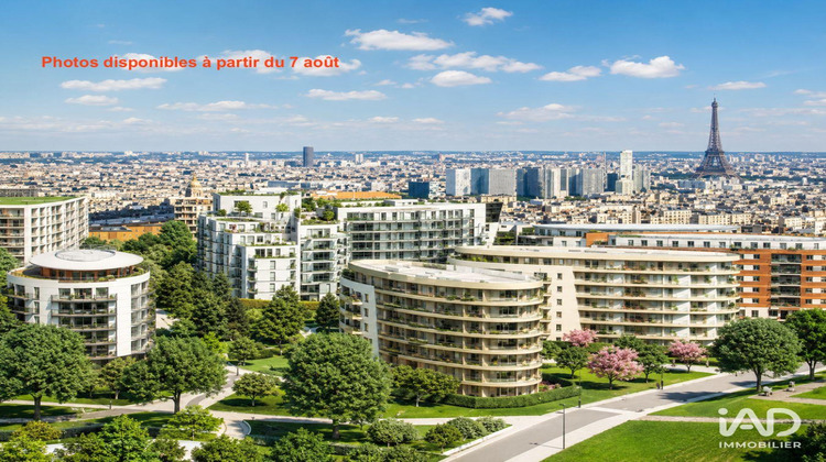 Ma-Cabane - Location Appartement Issy-les-Moulineaux, 69 m²