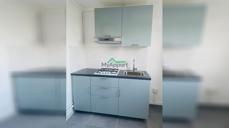Ma-Cabane - Location Appartement Ivry-sur-Seine, 40 m²