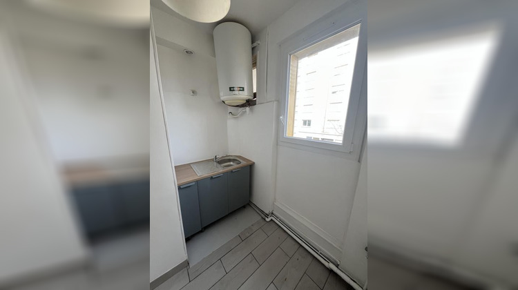 Ma-Cabane - Location Appartement IVRY SUR SEINE, 22 m²
