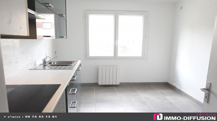 Ma-Cabane - Location Appartement L'ARBRESLE, 66 m²