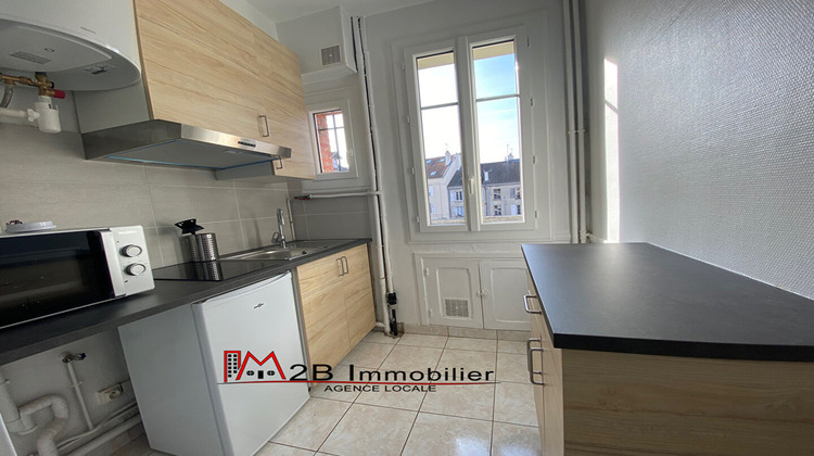 Ma-Cabane - Location Appartement LAGNY-SUR-MARNE, 21 m²