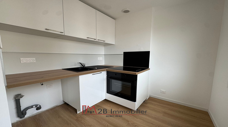 Ma-Cabane - Location Appartement LAGNY-SUR-MARNE, 33 m²