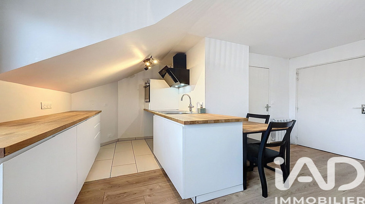 Ma-Cabane - Location Appartement Lagny-sur-Marne, 32 m²