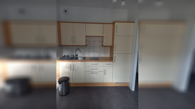Ma-Cabane - Location Appartement LAVAL, 40 m²