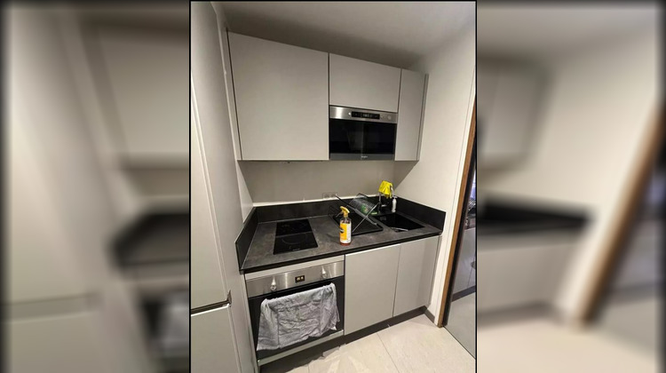 Ma-Cabane - Location Appartement LE KREMLIN BICETRE, 31 m²