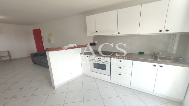Ma-Cabane - Location Appartement Le Lamentin, 40 m²