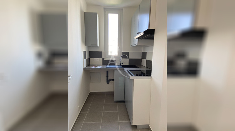 Ma-Cabane - Location Appartement LE PERREUX-SUR-MARNE, 41 m²
