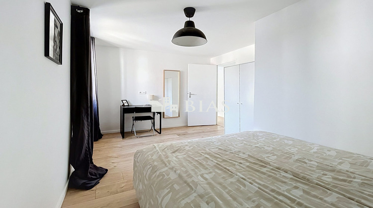 Ma-Cabane - Location Appartement Le Petit-Quevilly, 60 m²