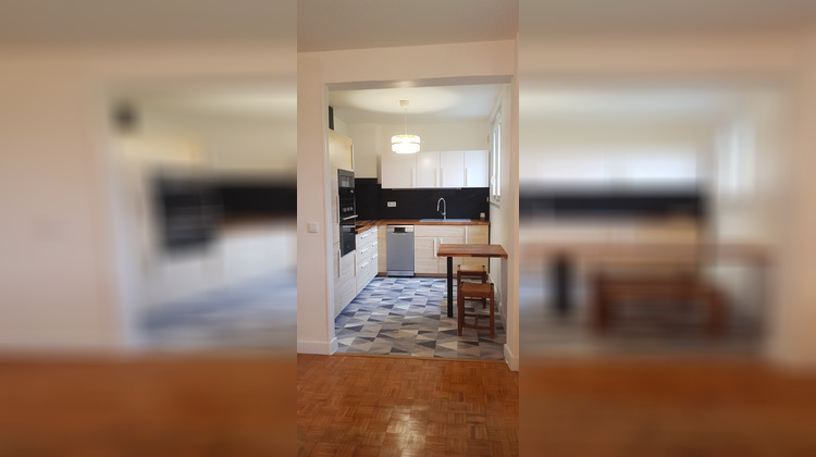 Ma-Cabane - Location Appartement Le Raincy, 44 m²