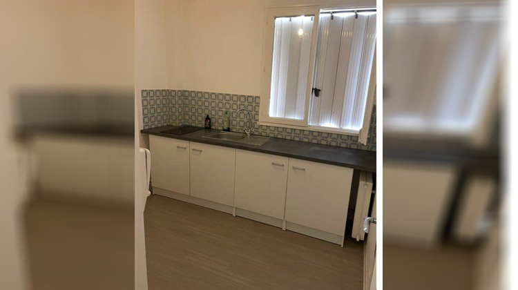 Ma-Cabane - Location Appartement LES PAVILLONS SOUS BOIS, 38 m²
