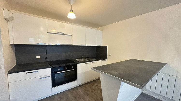 Ma-Cabane - Location Appartement LIMEIL-BREVANNES, 44 m²