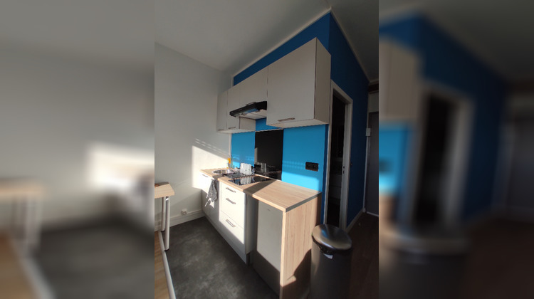 Ma-Cabane - Location Appartement LIMOGES, 18 m²