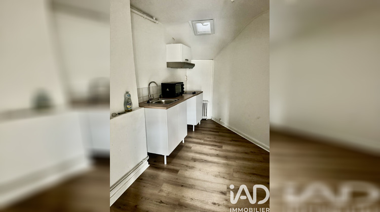 Ma-Cabane - Location Appartement Limoges, 42 m²