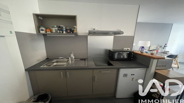 Ma-Cabane - Location Appartement Limoges, 27 m²