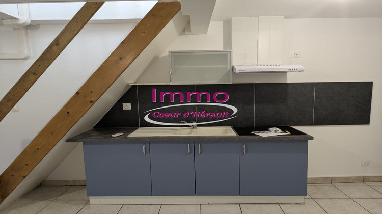 Ma-Cabane - Location Appartement LODEVE, 46 m²