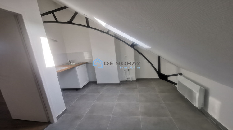 Ma-Cabane - Location Appartement LUSSAULT-SUR-LOIRE, 34 m²