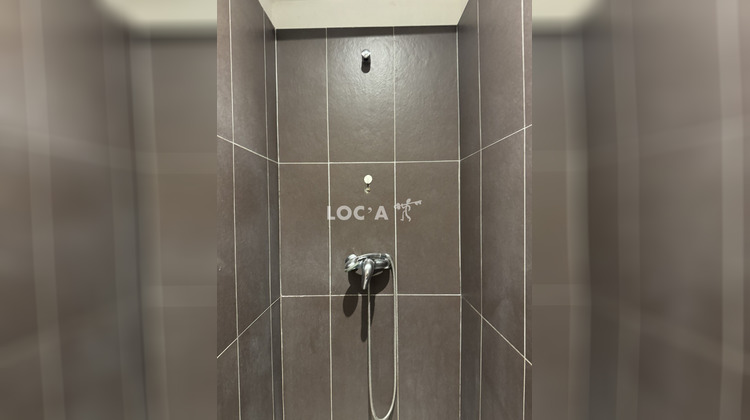 Ma-Cabane - Location Appartement Lyon 1, 16 m²