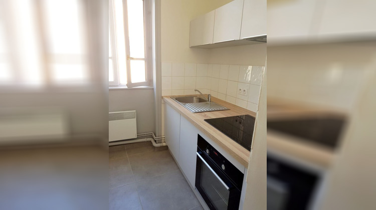 Ma-Cabane - Location Appartement LYON 1, 40 m²