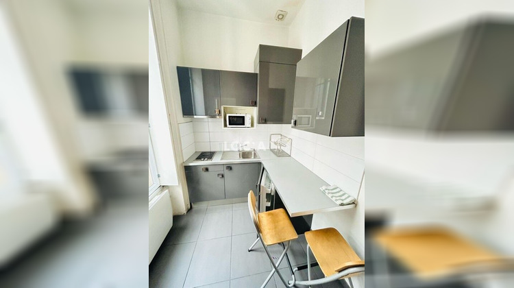 Ma-Cabane - Location Appartement Lyon 2, 25 m²