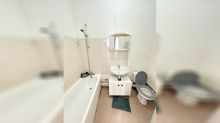 Ma-Cabane - Location Appartement Lyon 3, 20 m²