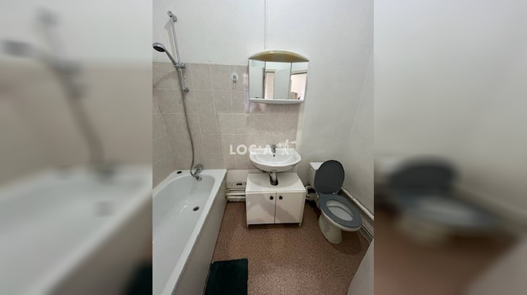 Ma-Cabane - Location Appartement Lyon 3, 18 m²