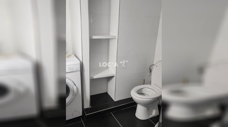 Ma-Cabane - Location Appartement Lyon 4, 41 m²
