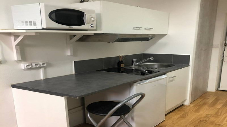 Ma-Cabane - Location Appartement Lyon 5, 18 m²