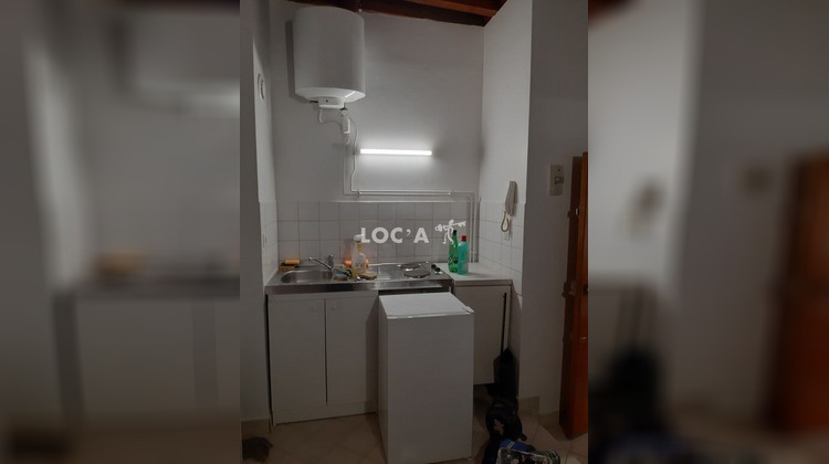 Ma-Cabane - Location Appartement Lyon 5, 19 m²