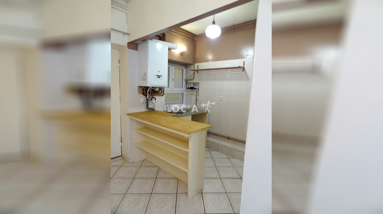 Ma-Cabane - Location Appartement Lyon 5, 40 m²