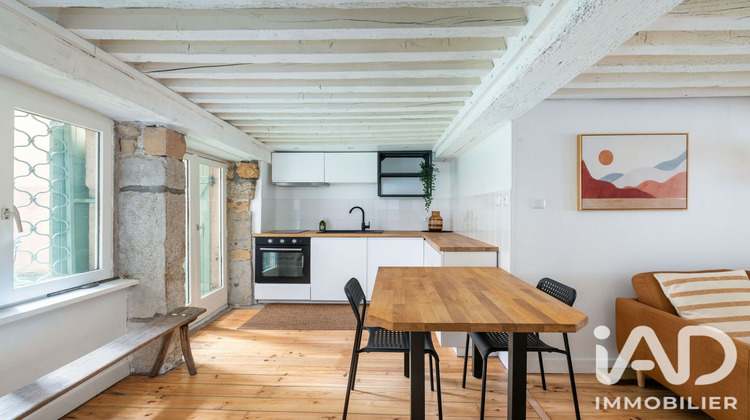 Ma-Cabane - Location Appartement Lyon, 42 m²