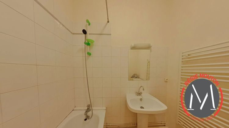 Ma-Cabane - Location Appartement Lyon, 37 m²