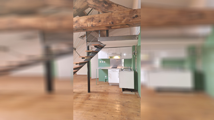 Ma-Cabane - Location Appartement Lyon, 39 m²