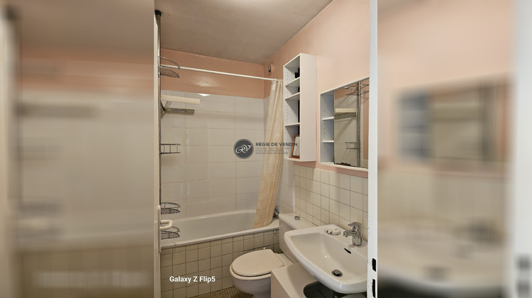 Ma-Cabane - Location Appartement Lyon, 28 m²