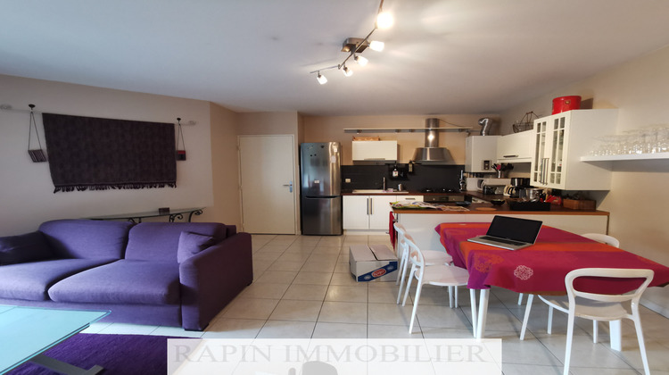 Ma-Cabane - Location Appartement Lyon, 59 m²