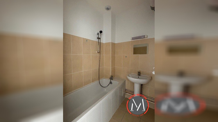 Ma-Cabane - Location Appartement Lyon, 41 m²