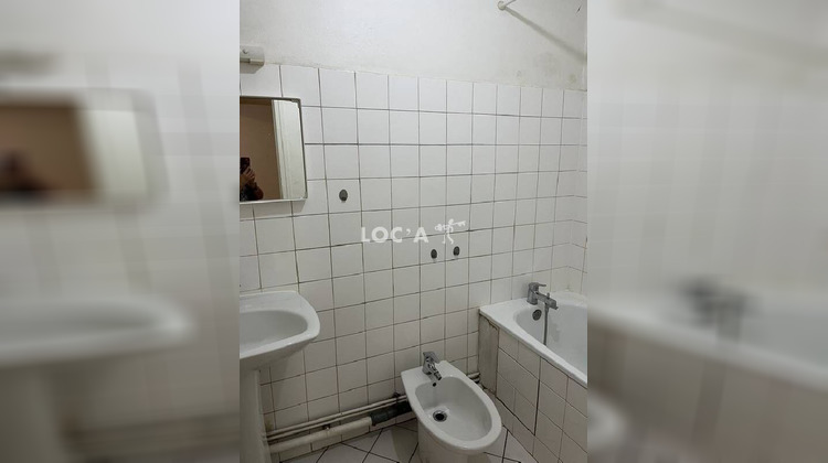 Ma-Cabane - Location Appartement Lyon 7, 37 m²