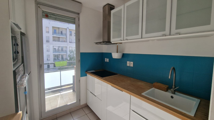 Ma-Cabane - Location Appartement LYON 7, 48 m²