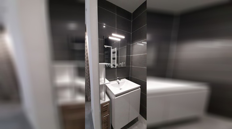 Ma-Cabane - Location Appartement Lyon 7, 37 m²