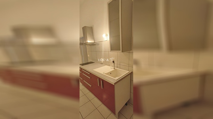 Ma-Cabane - Location Appartement Lyon 7, 32 m²