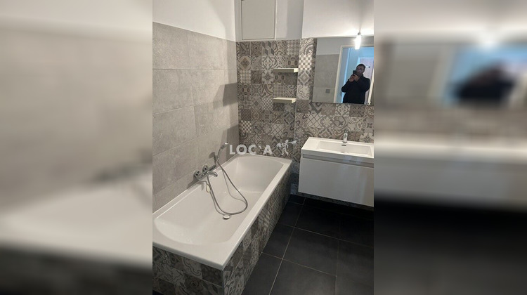 Ma-Cabane - Location Appartement Lyon 8, 12 m²