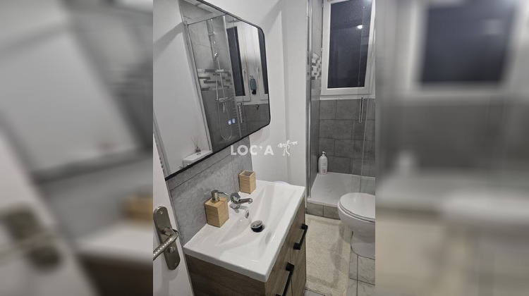 Ma-Cabane - Location Appartement Lyon 8, 12 m²