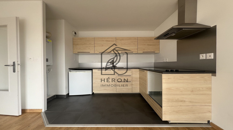 Ma-Cabane - Location Appartement Marcq-en-Baroeul, 41 m²