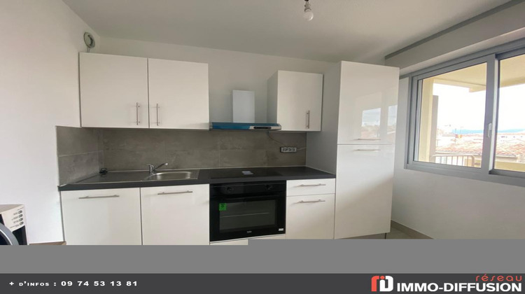 Ma-Cabane - Location Appartement MARSEILLE, 39 m²